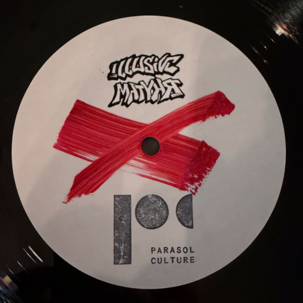 Thoma Bulwer Illusive Rhythm - Rite n Proper