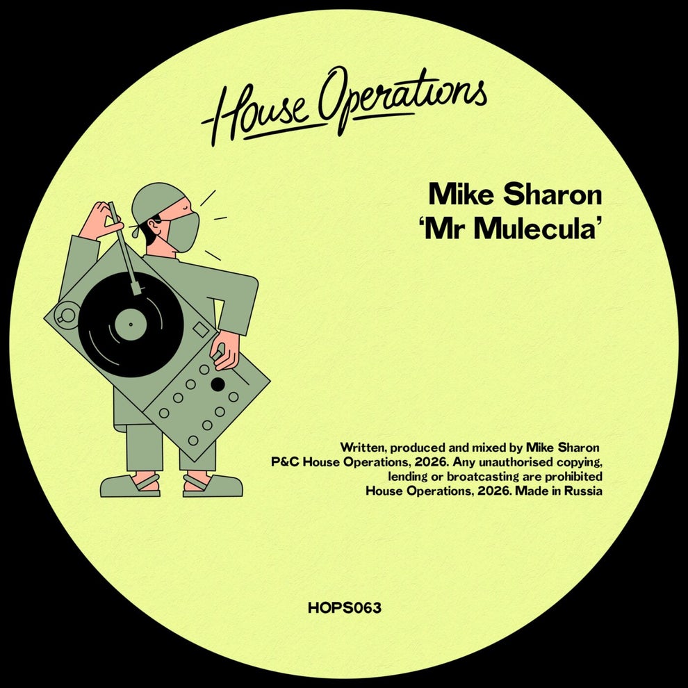 Mike Sharon - Mr Mulecula
