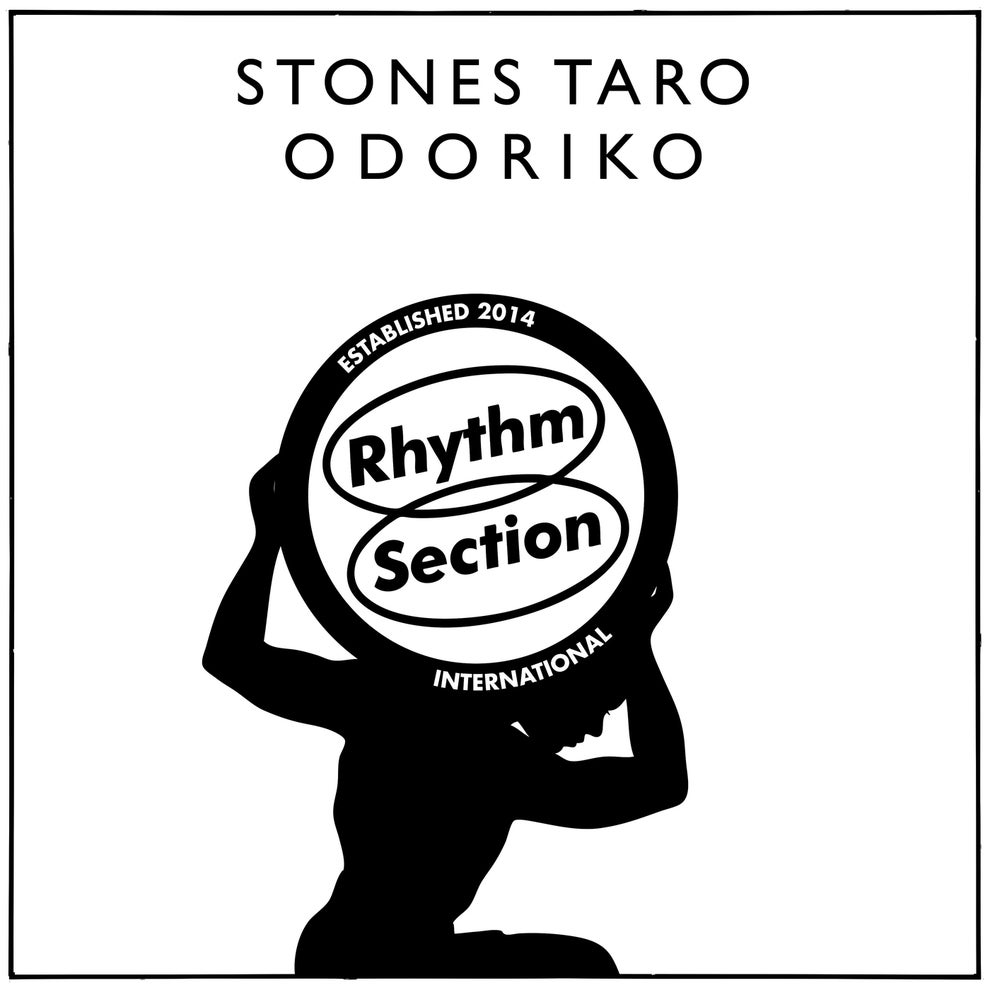 Stones Taro - Odoriko
