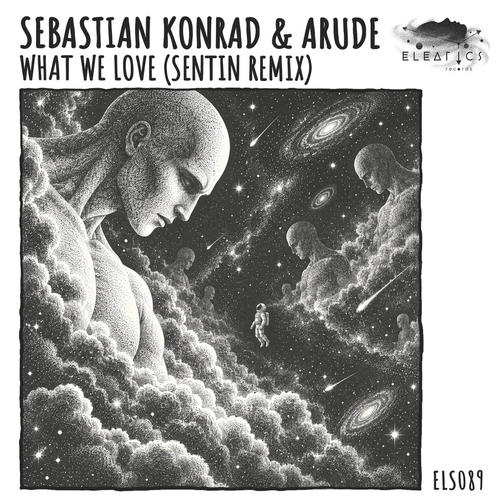 Arude - What We Love