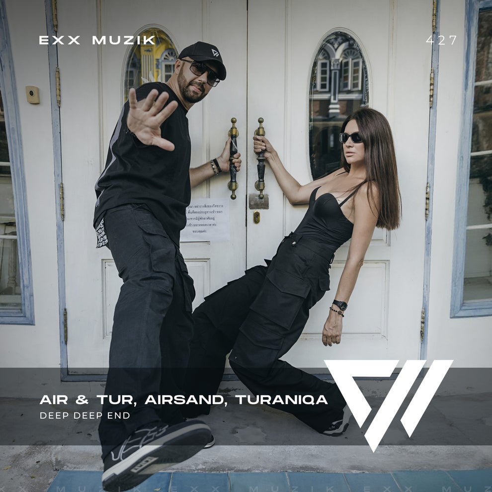 Airsand TuraniQa Air  Tur - Deep Deep End