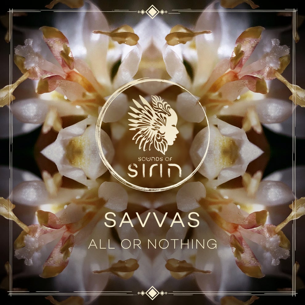 Savvas - All Or Nothing