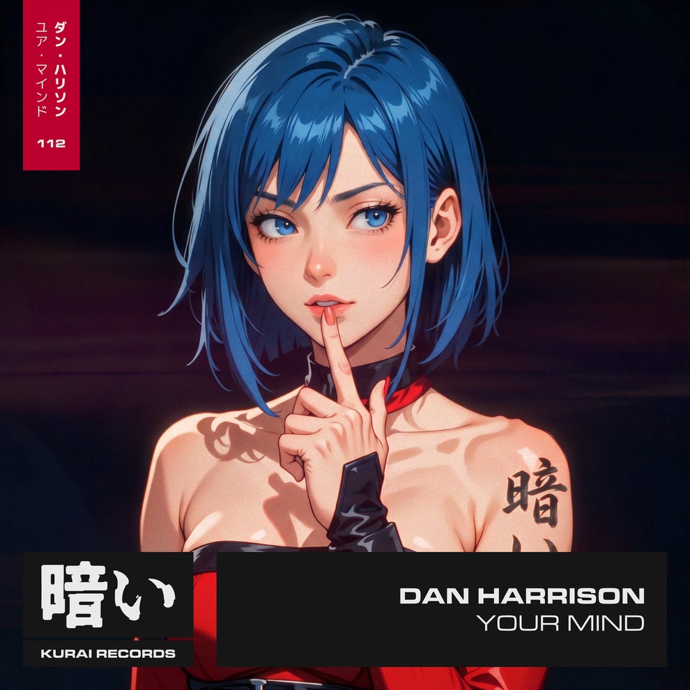 Dan Harrison - Your Mind