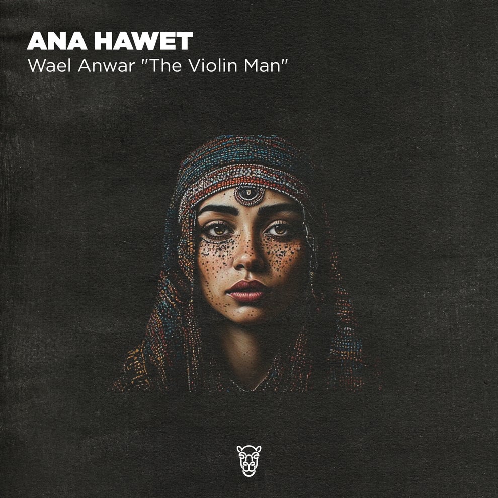 Wael Anwar The Violin Man - Ana Hawet