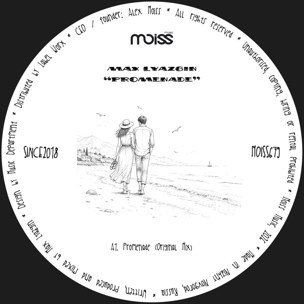 Max Lyazgin - Promenade