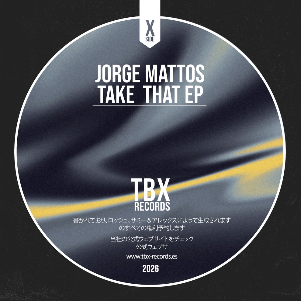 Jorge Mattos - Take That EP
