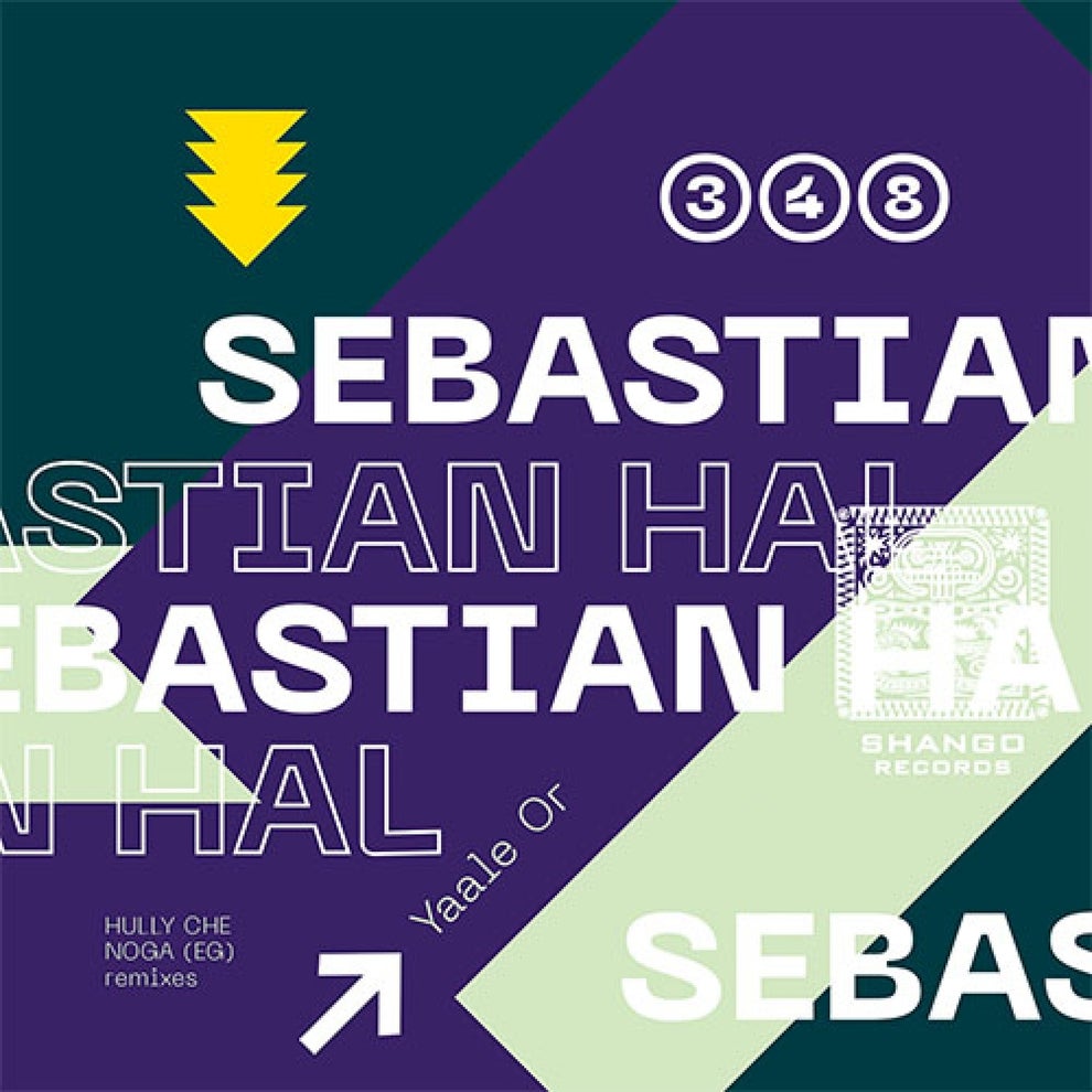 Sebastian Hal - Yaale Or