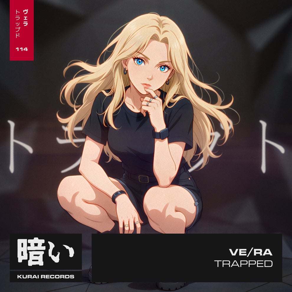 VE_RA - Trapped