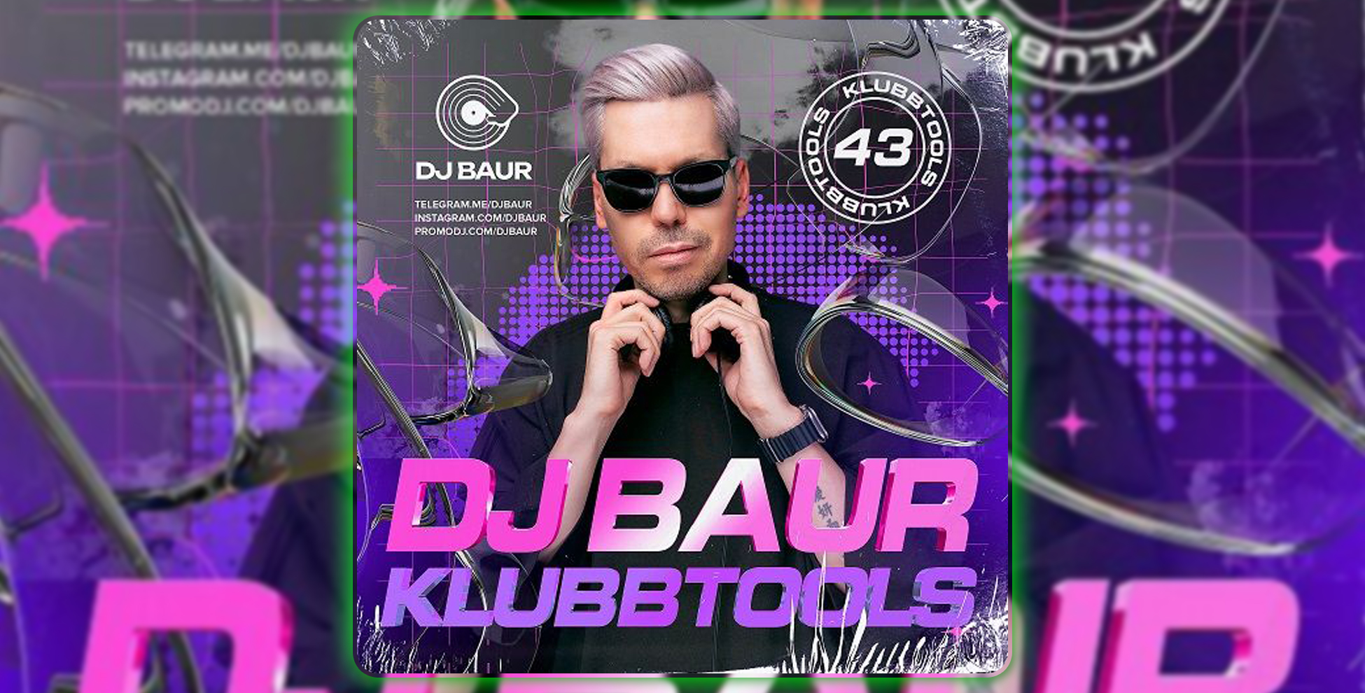 Dj Baur - Klubbtools 43 FULL