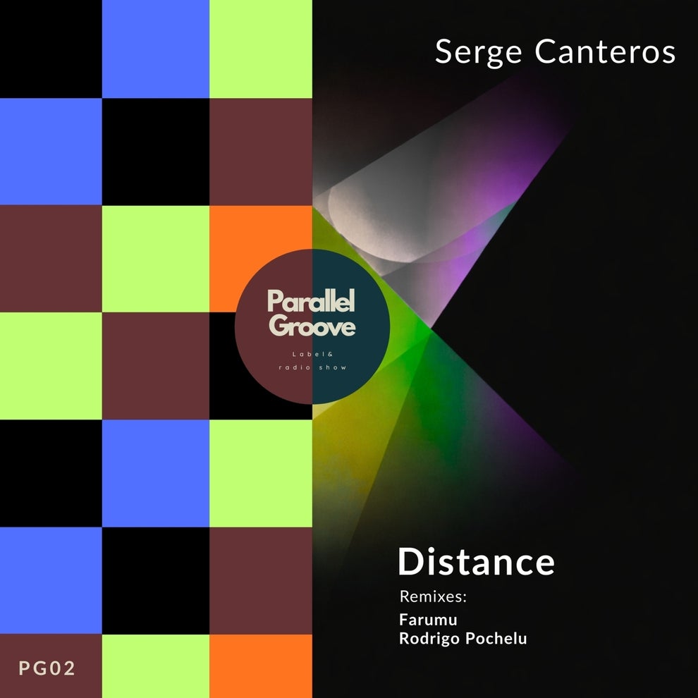 Serge Canteros - Distance