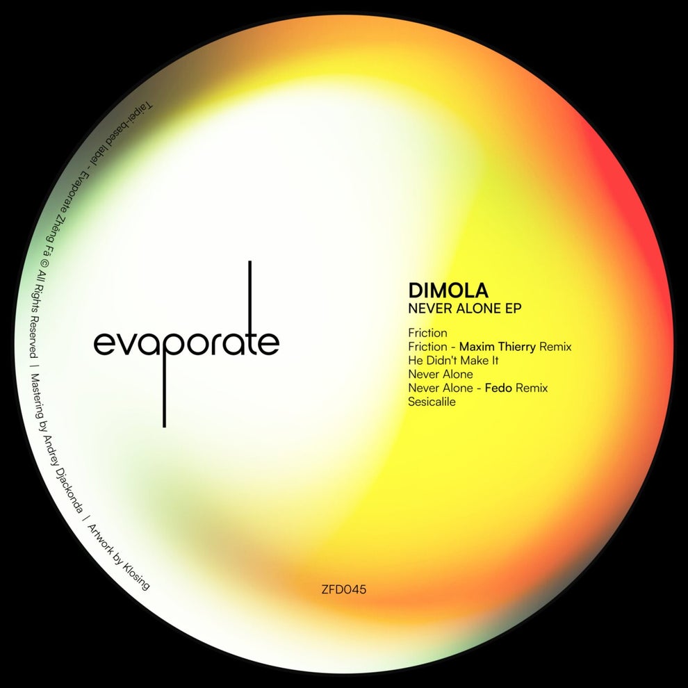 DIMOLA - Never Alone