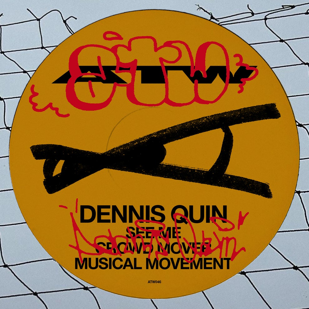Dennis Quin - See Me