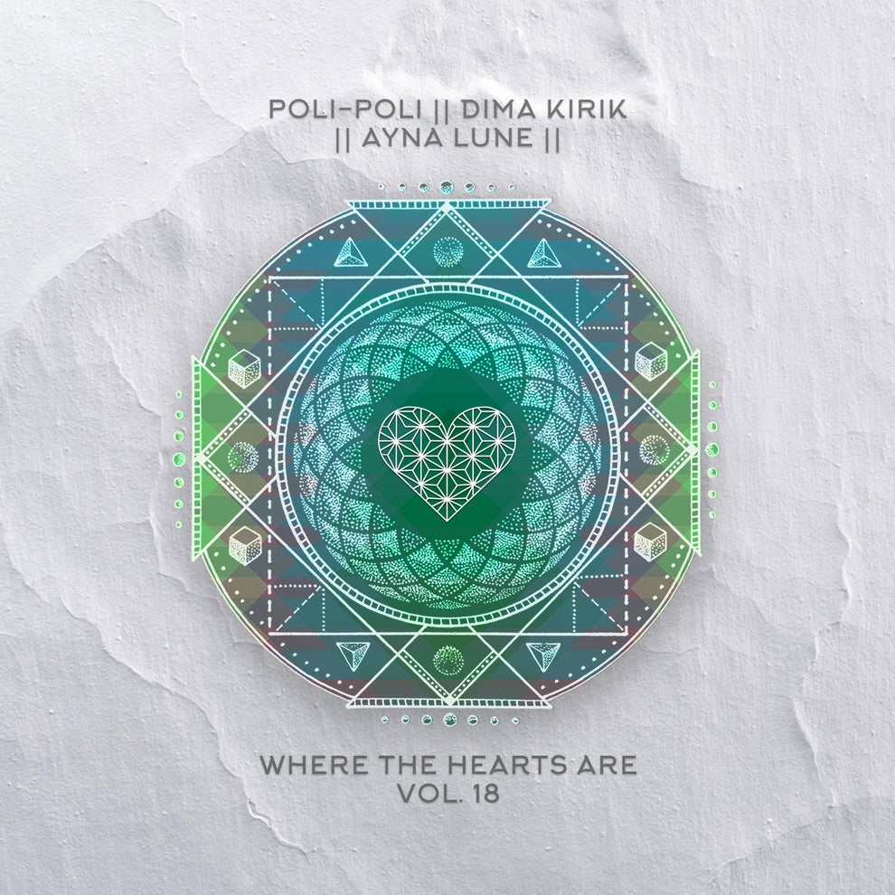VA - Where The Hearts Are Vol. 18