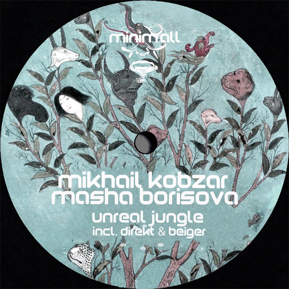 Mikhail Kobzar Masha Borisova - Unreal Jungle