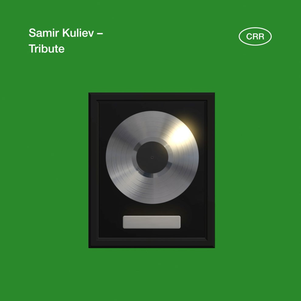 Samir Kuliev - Tribute