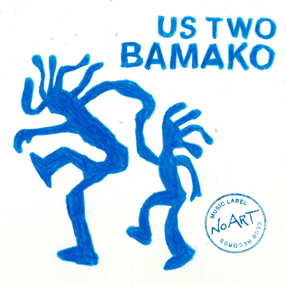 Us Two - Bamako Santa Maria