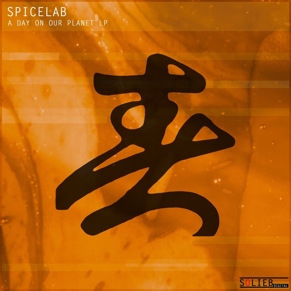 Oliver Lieb Spicelab - A Day On Our Planet (Remastered)