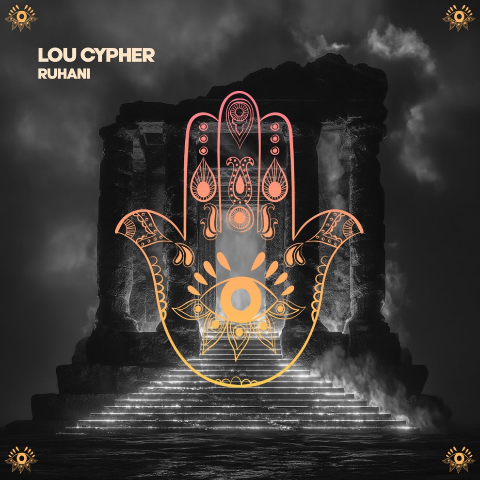 Lou Cypher - Ruhani