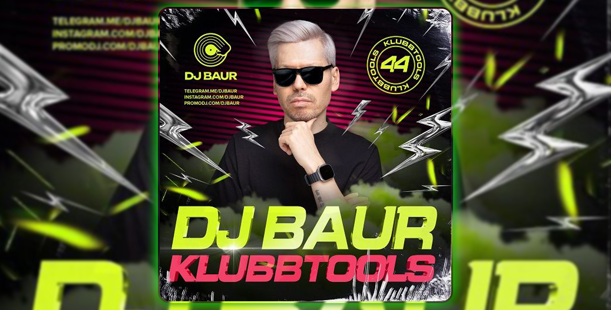 Dj Baur - Klubbtools 44 FULL