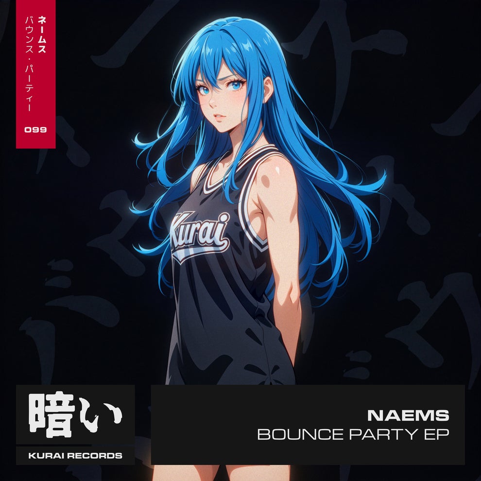 NAEMS - Bounce Party EP