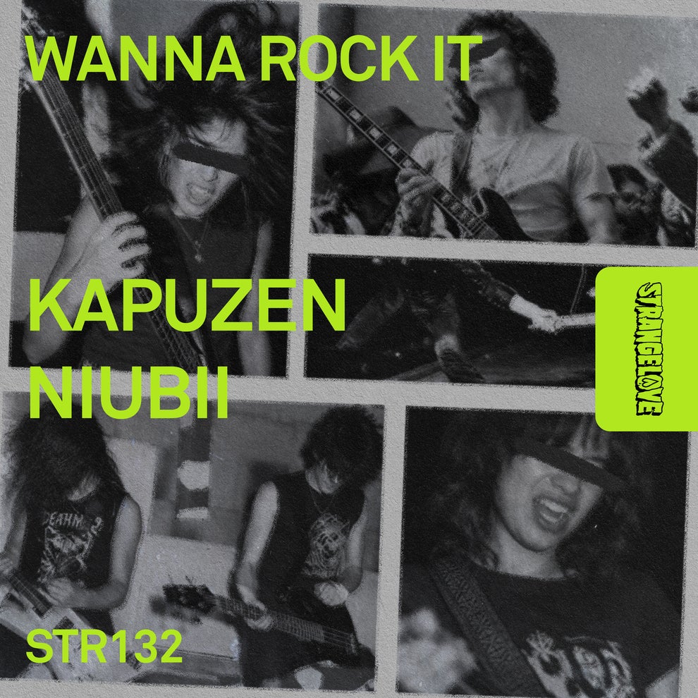 Kapuzen - Wanna Rock It