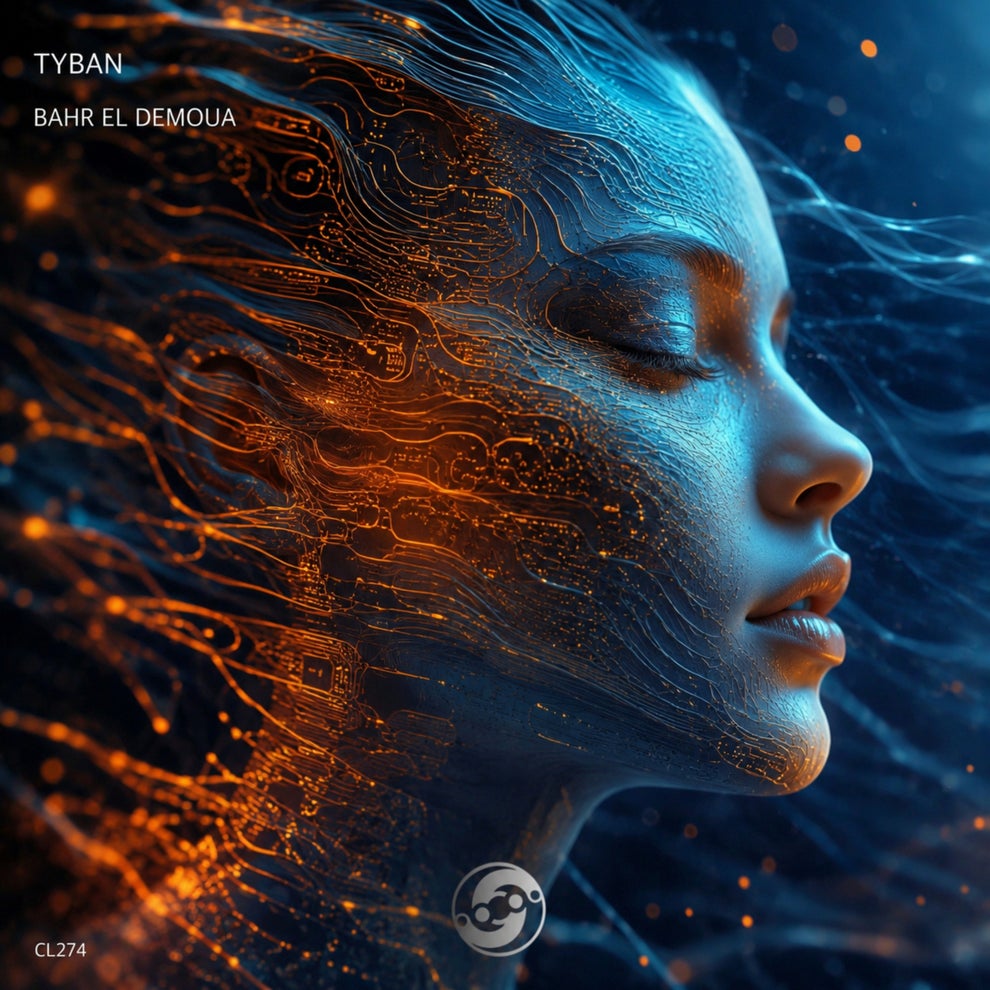 Tyban - Bahr El Demoua