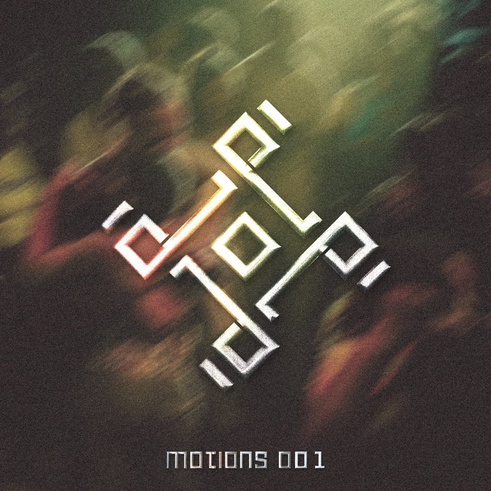 Ganimal - Motions 001