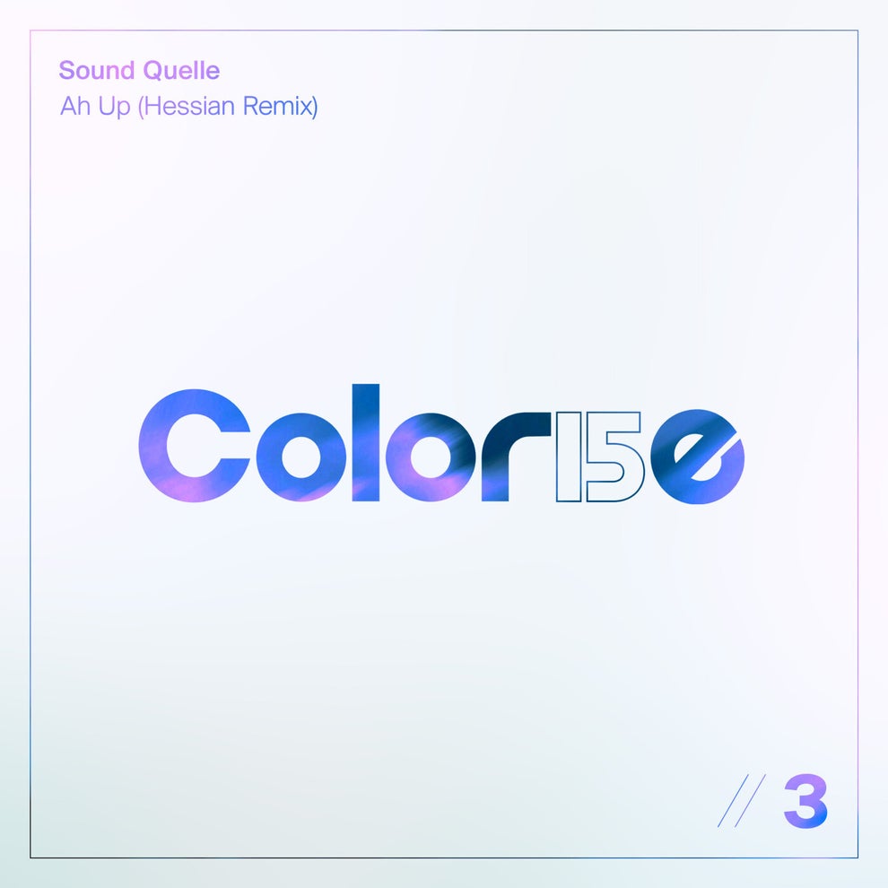 Sound Quelle - Ah Up (Hessian Remix)