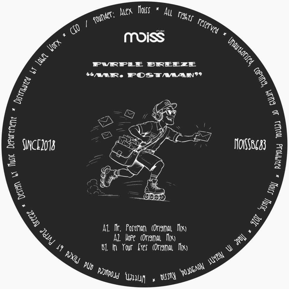 Pvrple Breeze - Mr. Postman