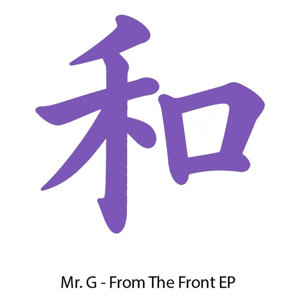 Mr. G - From The Front EP