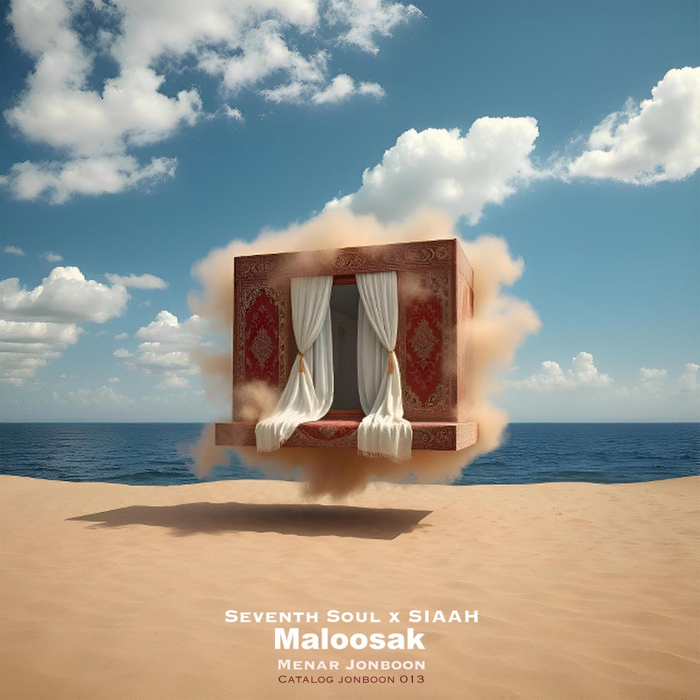 SIAAH Seventh Soul - Maloosak