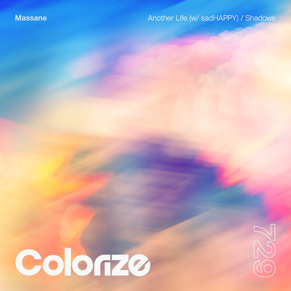 Massane - Another Life - Shadows