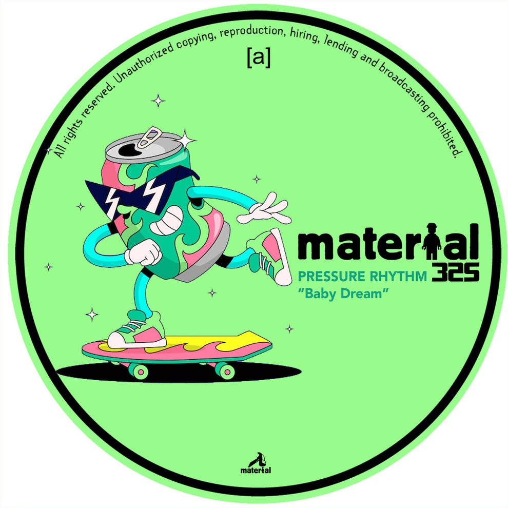 Pressure Rhythm - Baby Dream