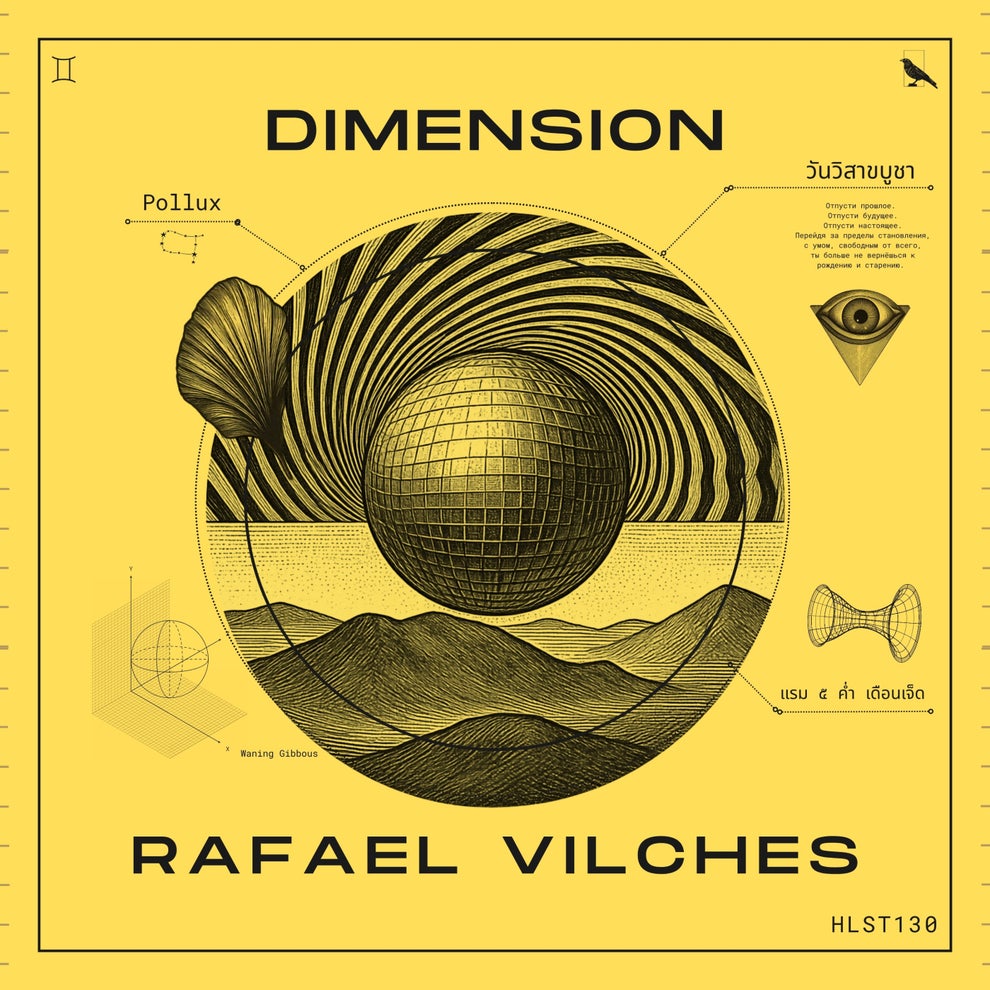 Rafael Vilches - Dimension