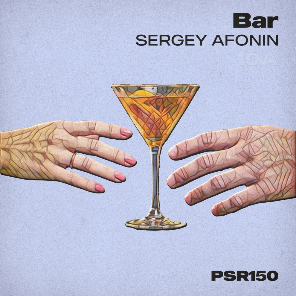 Sergey Afonin - Bar