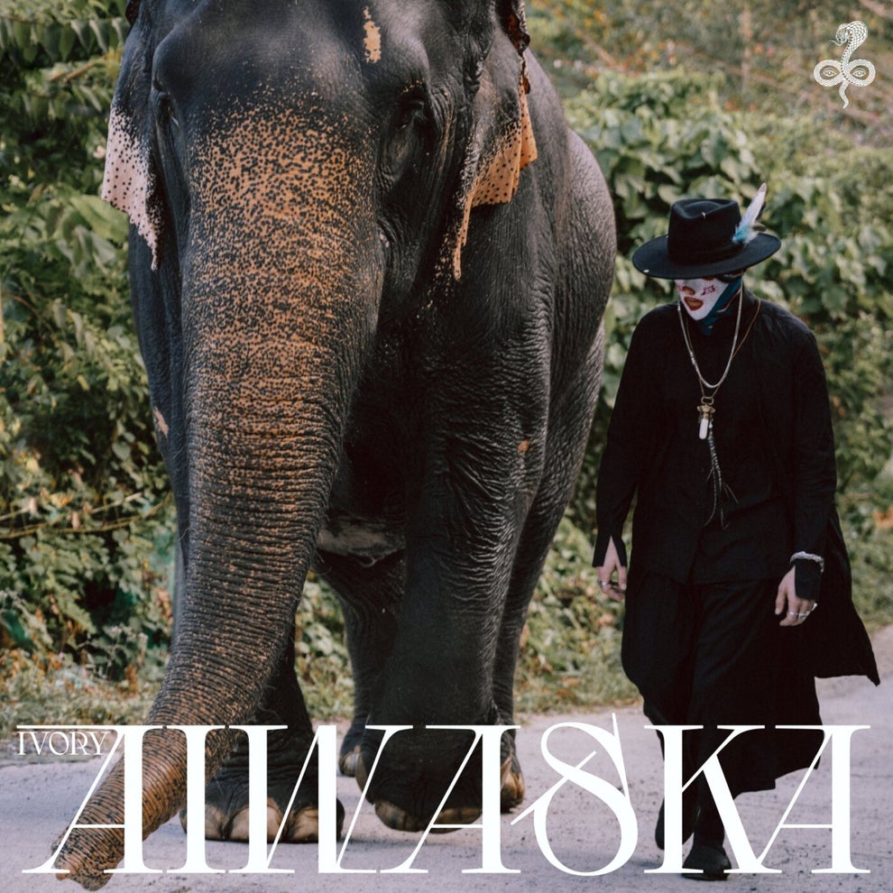 Aiwaska - Truth  Love