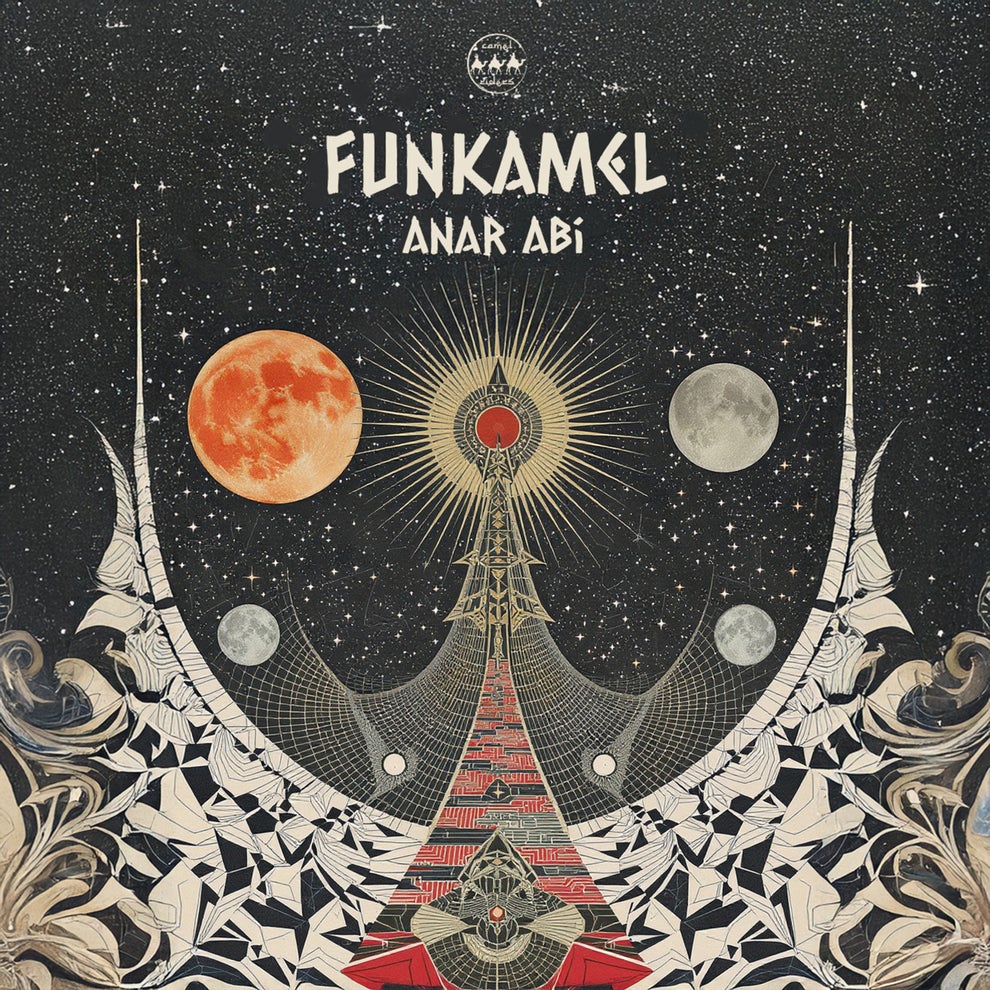 Funkamel - Anar Abi